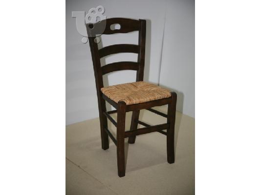 PoulaTo: Φθηνές επαγγελματικές καρέκλες τραπέζια παραδοσιακά καφενείου εστιατοριου σε τιμες κοστους